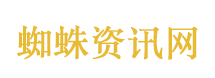 父母托关系找的工作应该去吗